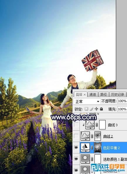 Photoshop给花海中的情侣加上唯美的霞光