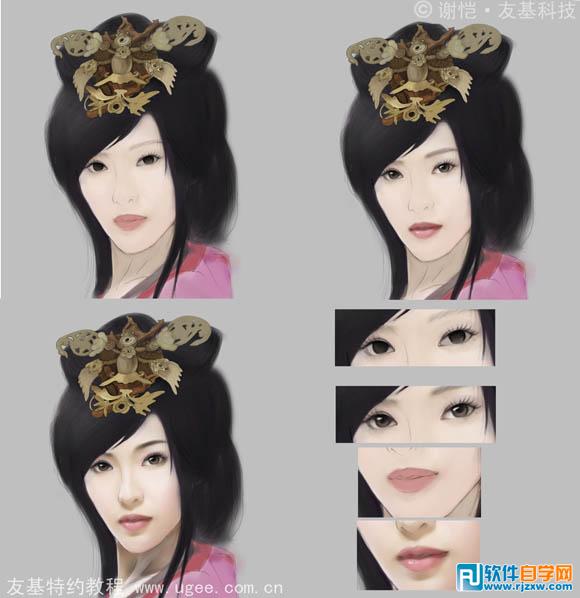 PS鼠绘 洛神传剧中美女