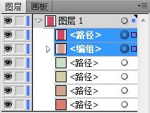AI 信纸在线制作教程
