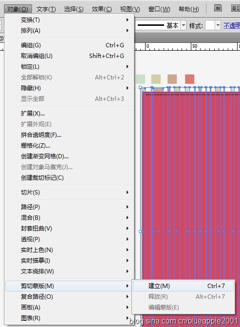 AI 信纸在线制作教程