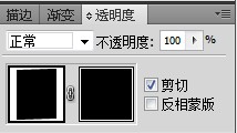 AI 信纸在线制作教程