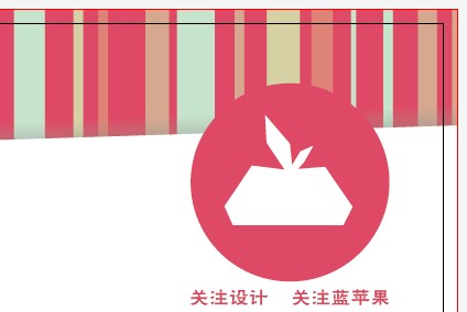 AI 信纸在线制作教程