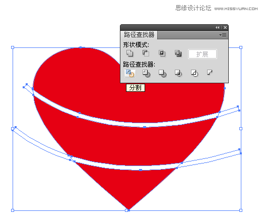 ai文字封套扭曲 制作心形英文字体