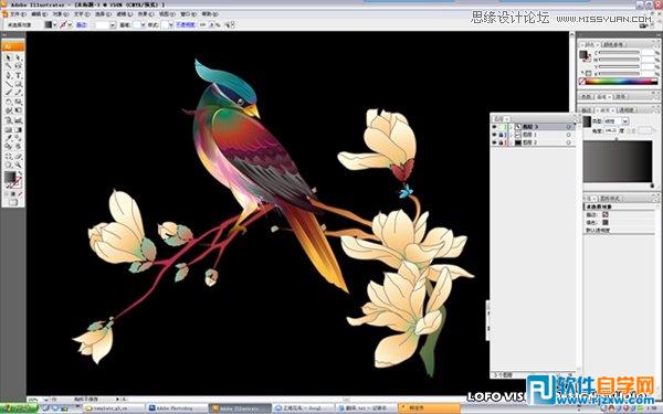ai绘制花鸟画