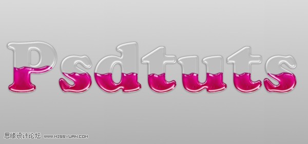 用Photoshop制作装着液体的玻璃瓶文字效果实例