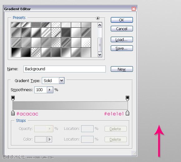 用Photoshop制作装着液体的玻璃瓶文字效果实例