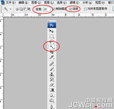 用Photoshop制作流动的斑马线实例