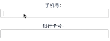 vue 输入电话号码自动按3-4-4分割功能的实现代码