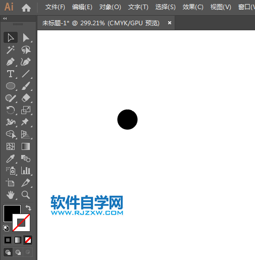 ai制作马术运动标识的方法与步骤