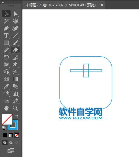 ai怎么画支付宝图标