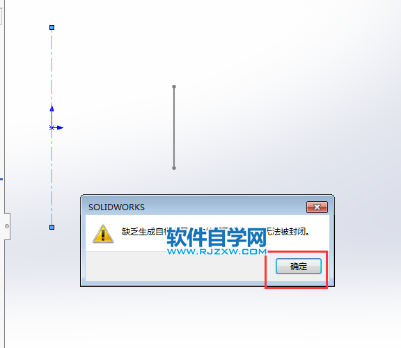 solidworks薄壁旋转特征怎么使用