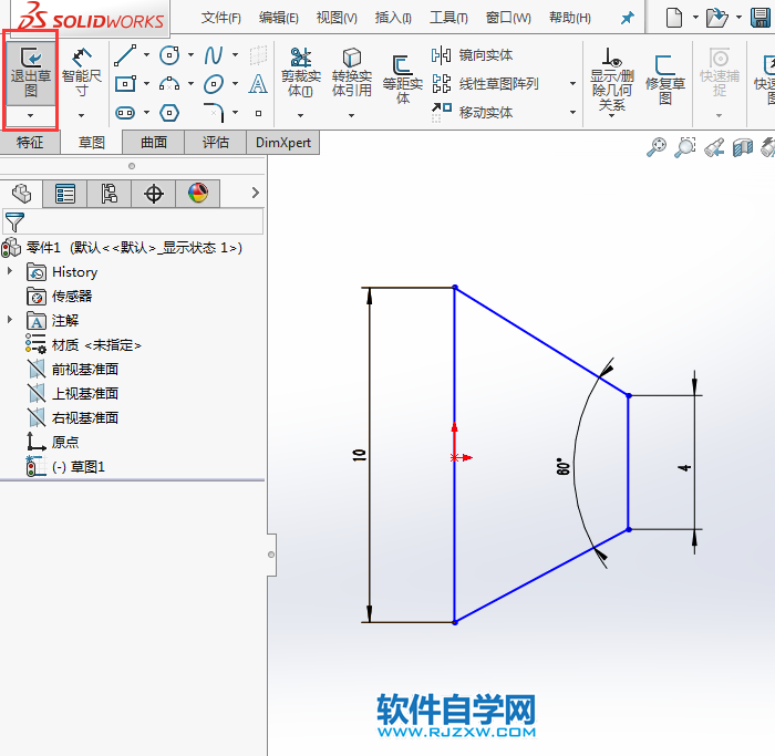 solidworks怎么双向旋转凸台