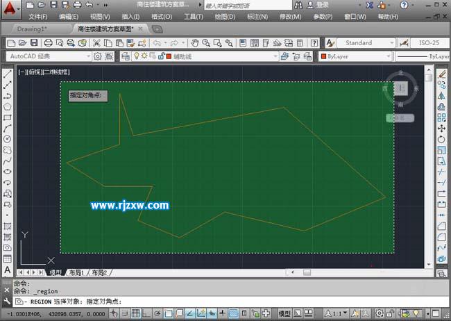 CAD2014软件怎样创建面域