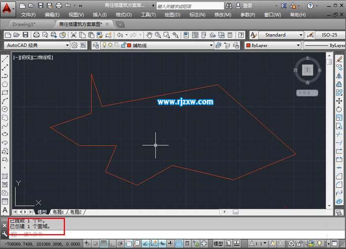 CAD2014软件怎样创建面域