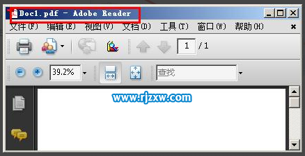 word文档如何转换成pdf