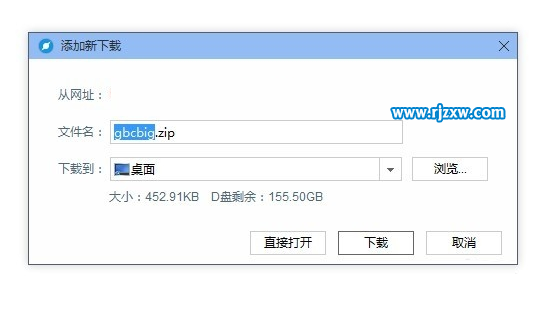 打开CAD文件缺少字体怎么办