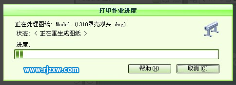 怎样选中cad图纸再打印