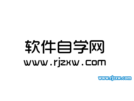 AI修改文字内容字体的二种方法