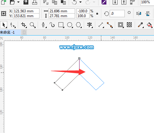 Coreldraw软件绘制彩带箭头教程