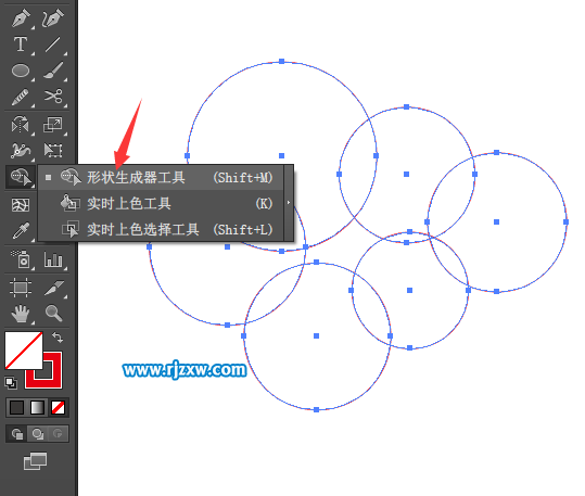 ai形状生成工具怎么用才能合成云朵