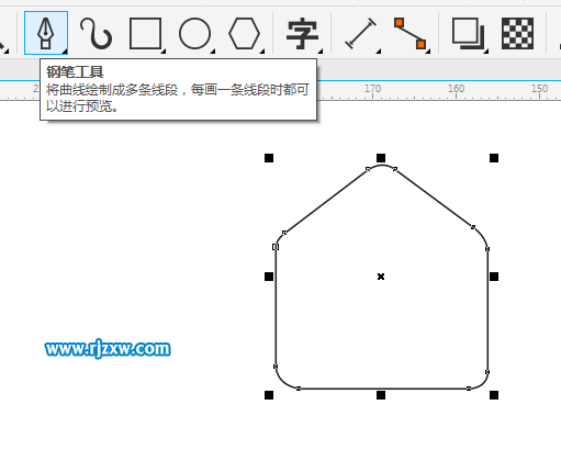 CDRX8制作写邮箱的图标教程