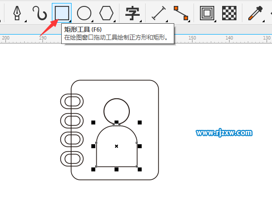 CDR制作用户通讯录图标教程