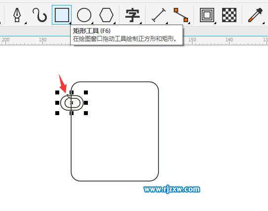 CDR制作用户通讯录图标教程