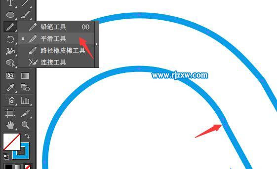 怎么用AICC设计Last.fm图标呢