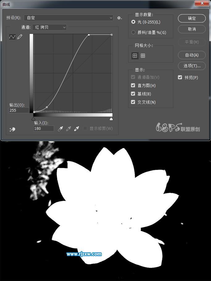 用PS曲线快速抠出荷花