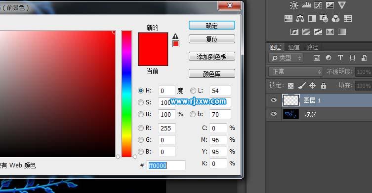 通道快速抠出藤蔓花纹素材