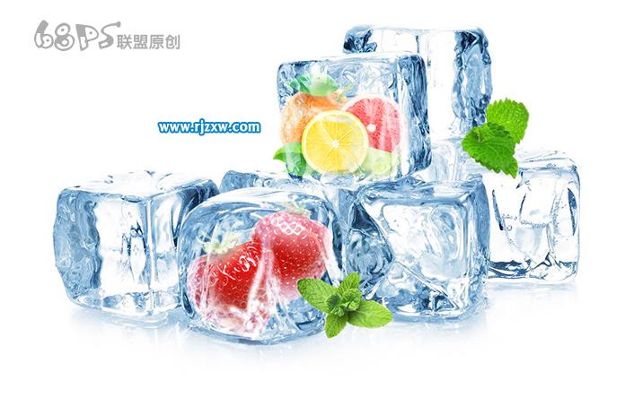 ps怎么把水果到冰块里