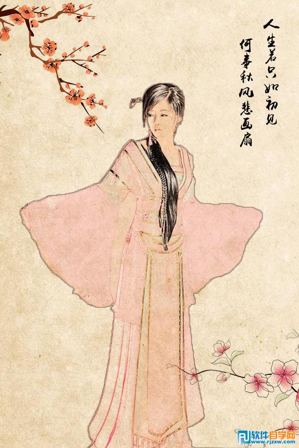 ps中国风工笔画教程