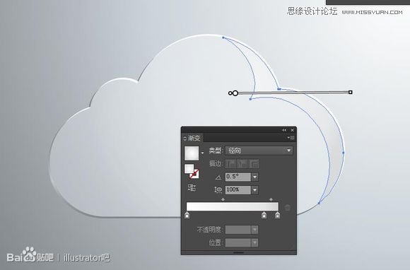 ai绘制图标之白云立体图标