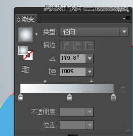 ai绘制图标之白云立体图标
