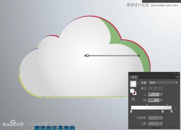 ai绘制图标之白云立体图标