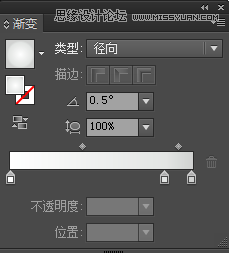 ai绘制图标之白云立体图标