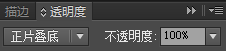 ai绘制图标之白云立体图标