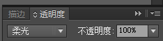 ai绘制图标之白云立体图标