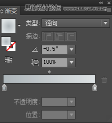 ai绘制图标之白云立体图标