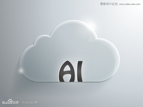 ai绘制图标之白云立体图标
