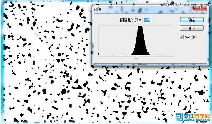 ai3d字体制作教程