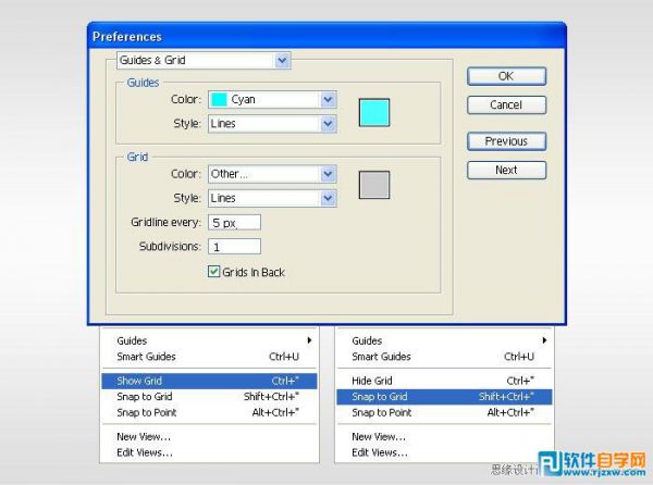 Illustrator CS6制作QuickTime图标