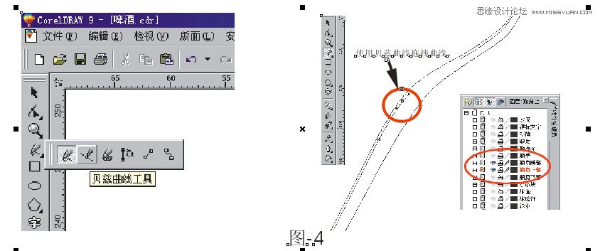用Coreldraw X7设计精致啤酒广告矢量图效果