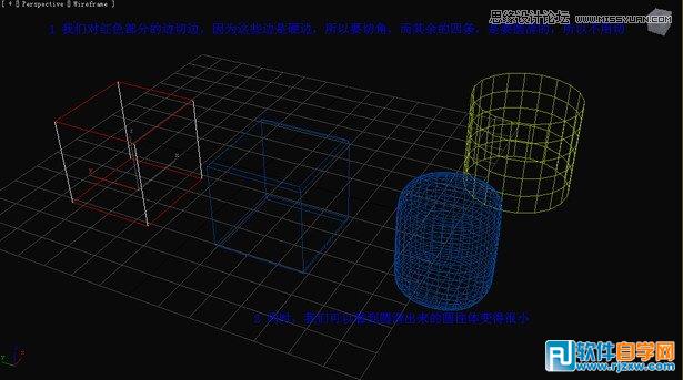 教你用3DMax把多边形圆滑简单操作技巧