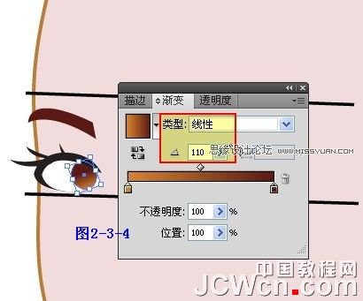 教你用Illustrator绘制纯清美少女的插画