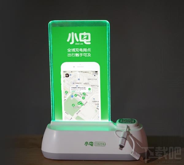 共享充电宝在什么地方？共享充电宝哪些城市有？