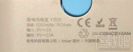 共享充电宝在什么地方？共享充电宝哪些城市有？