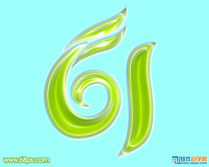 PS制作六一绿色的光滑水晶字