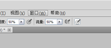 PS制作最简单的动态图片
