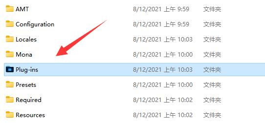 2022ps插件安装教程